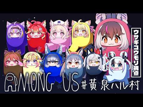 ウサギコウモリ / Brown Long-eared Bat