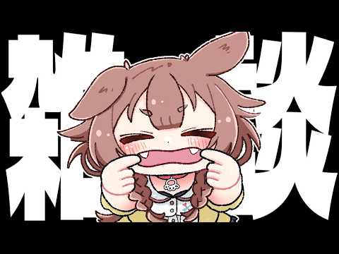 Korone Ch. 戌神ころね