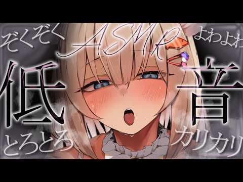 月待にゃも