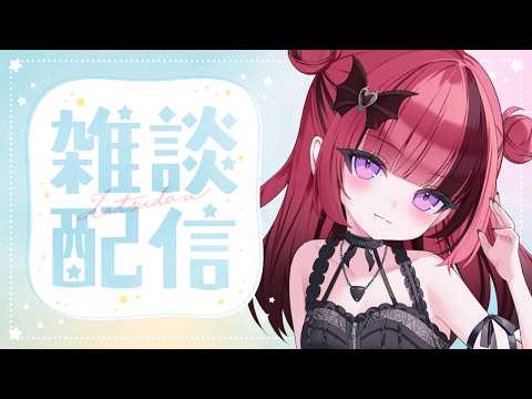 折咲もしゅch-Moshu Orisaki-