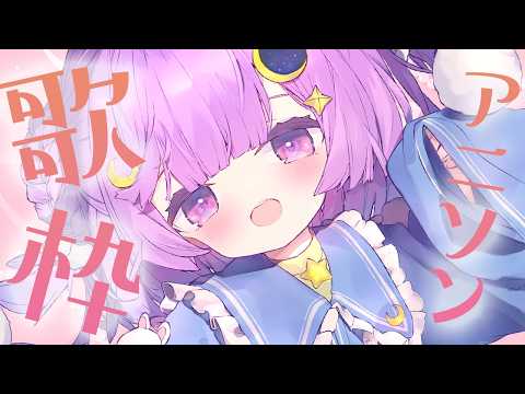 つきみゆこ tsukimi yuco