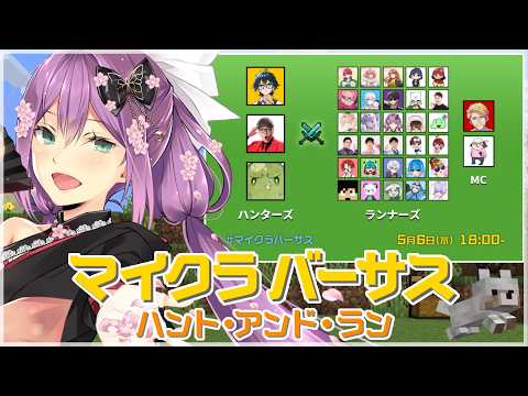 桜凛月