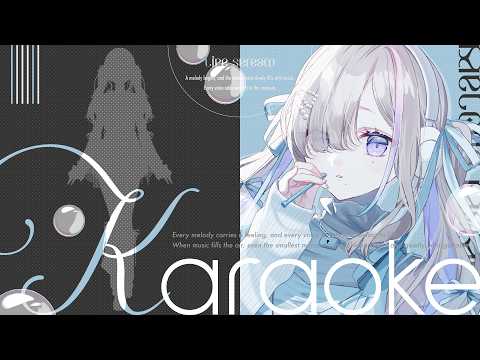久々湊るい - Kugumi Rui -
