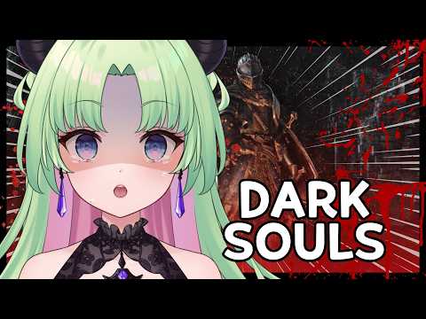 Airi Viridis Ch. 【V-Dere】