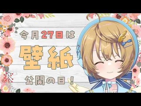 出穂おみ / Izuho omi