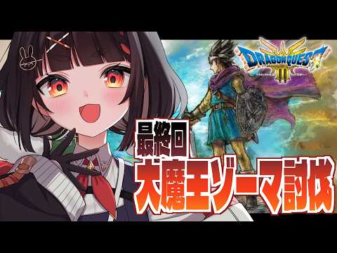 やまだなのだ / Yamada Nanoda