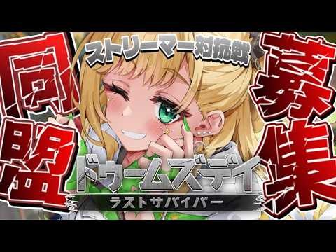 月成るくす