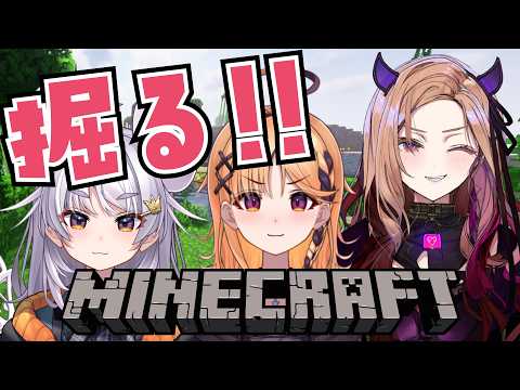 ベルモット・ベルーナ / Vermouth Belluna【アップランド】