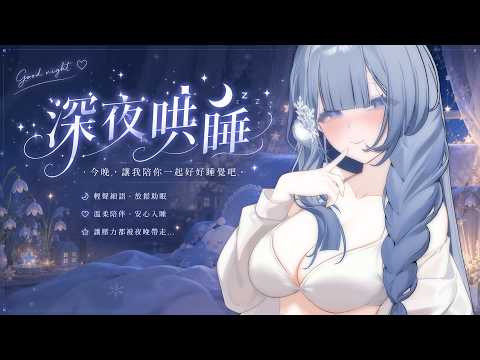 Oriyuki ch. 雪之下織雪