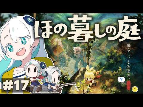 羽渦ミウネル -Miuneru Haneuzu-