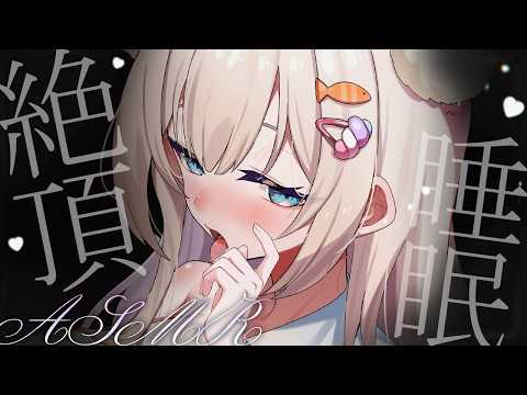 月待にゃも