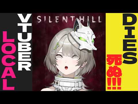 Veilyn【 Aegis-Link 】