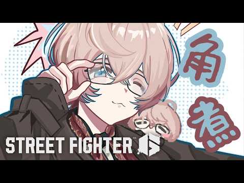 九里詠太 / Kuri Eita【にじさんじ】