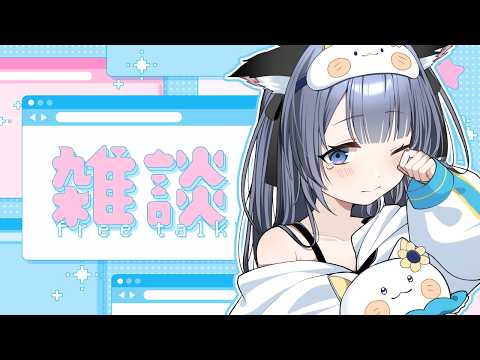 ねむみるつ ch.