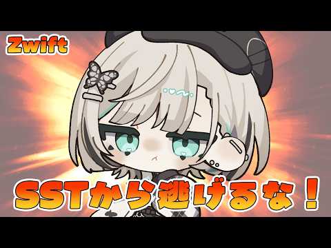 白妙とき - Shirotae Toki -