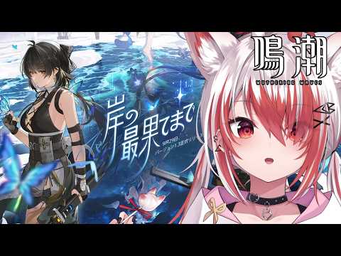 Syusetu kohaku/秋雪こはく