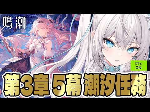 Petr Petrichor ch / ペトル・ペトリコール