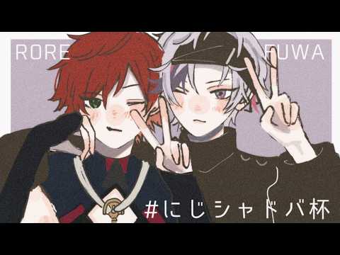 不破 湊 / Fuwa Minato【にじさんじ】