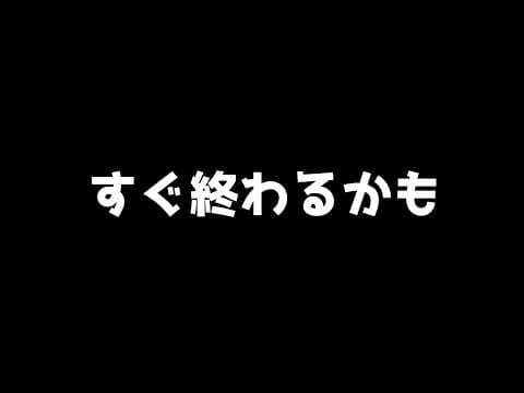 星乃すな