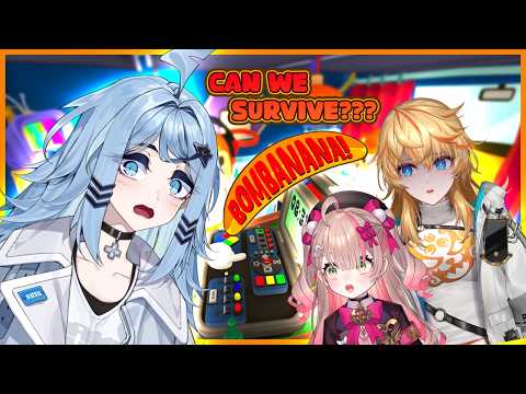 ❰❰❰ BOMBANANA ❱❱❱ three blind, mute and deaf vtubers try to defuse a boom ball...