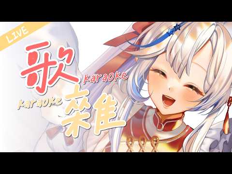 白月心宿shuku【KOZMII / 比鄰星域所屬】