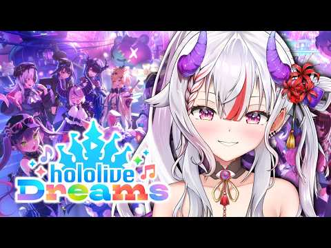 【hololive Dreams】YAAAAAAAAAAAY ٩(ˊᗜˋ*)و