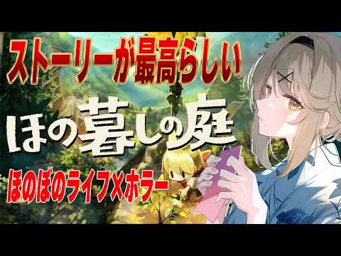 Kyoko Ch. 倉持京子【あみゅどる】