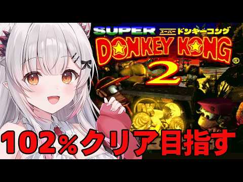 Patra Channel / 周防パトラ