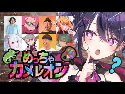 甘音あむ / Amane Amu