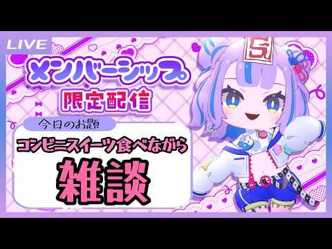 キョンシーのCiちゃん