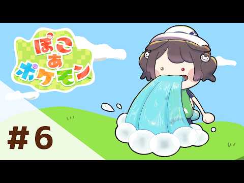 戌亥とこ -Inui Toko-