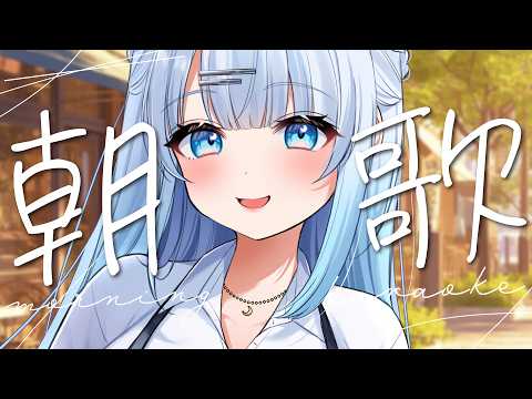 碓氷ゆら / Yura Usui