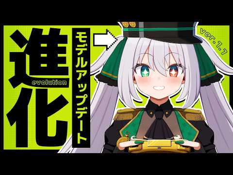 ギルメリア・ギン
