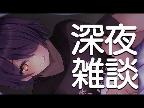たまこ。Ch./あおぎり高校