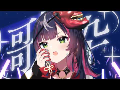 Kyoka Ch. -響架-
