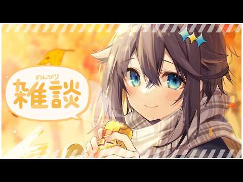 空星きらめ/Sorahoshi Kirame【にじさんじ】