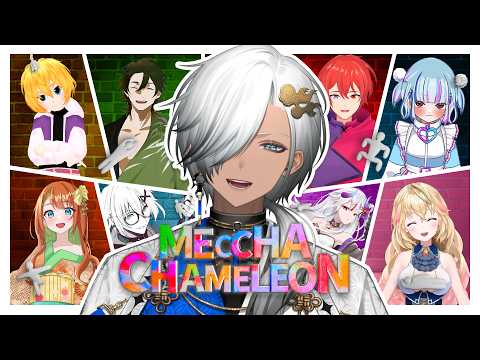 【Collab Internacional】MISSION: Encontrar a mis amigos en el Juego!