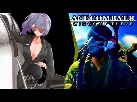 Yae Yugiri Ch.【V4Mirai】