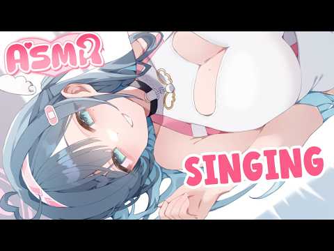 【ASMR/KU100】Soft Singing To You Until You Fall Asleep❤️ [Sleep Aid/EN/日本語]