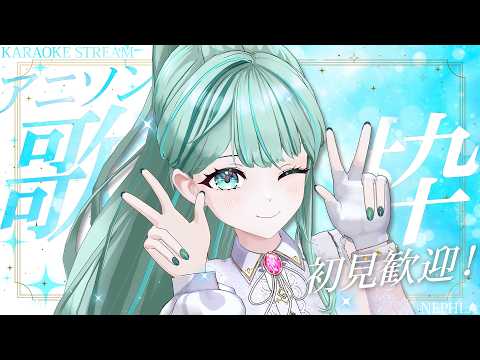 NEPHLA