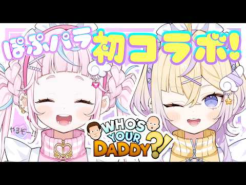 ぷりん・らら・もーど / Purin･Lala･Mode【にじさんじ】