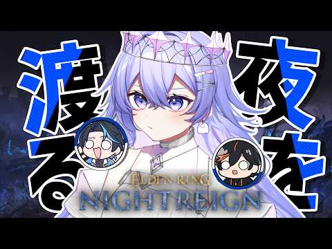 神白ななせ / Nanase Kamishiro