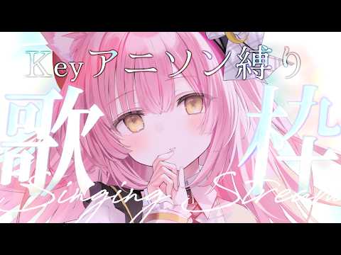 むんもっしゅ