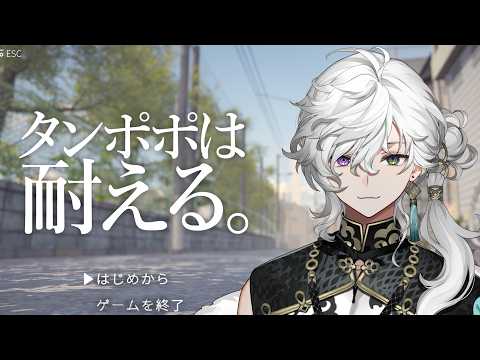 叢雲カゲツ / Murakumo Kagetsu【にじさんじ】