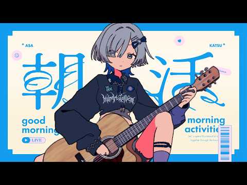 ミナミイズミ / IZUMI MINAMI