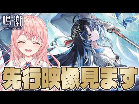 蒼桜 すぴか -Aoi Spica-