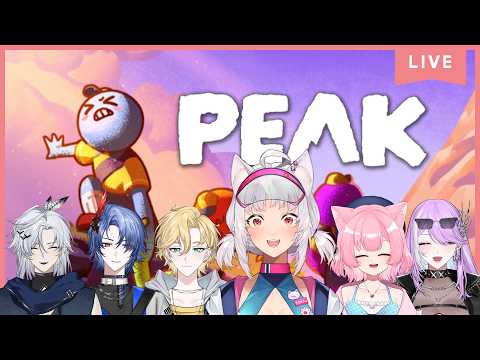 「LIVE 🔴」เพื่อนชวนปีนเขาา【Peak】