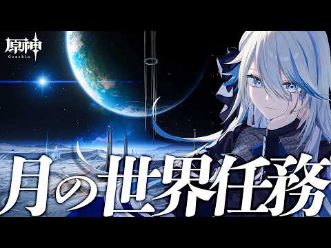 白亜リラ / Hakua Lira