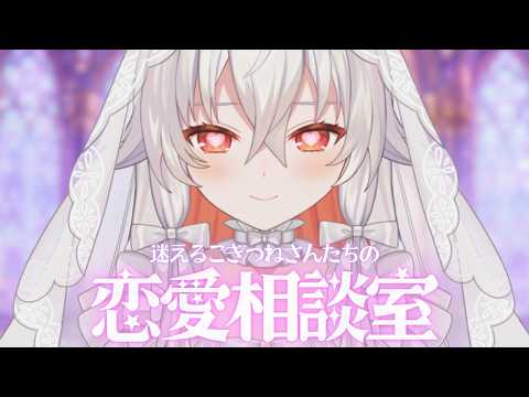 天満ニア / Amama Nia