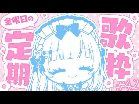 あまねもも / Amane Momo